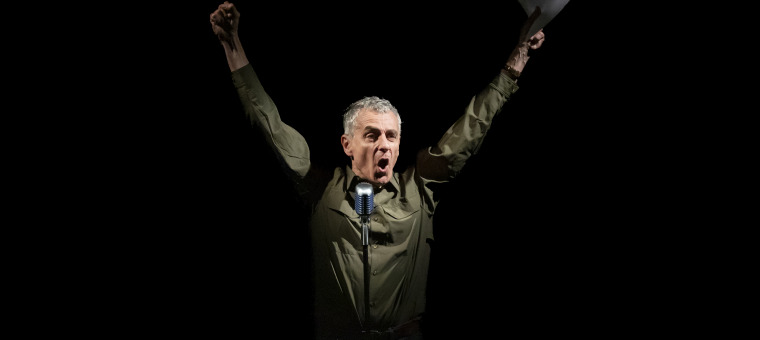 La France, Empire : un secret de famille national